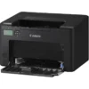 máy in laser canon lbp121dn gscom 3